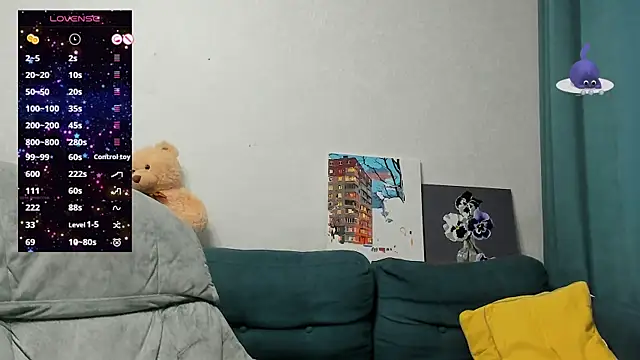 Katniss K online show from 03/04/25, 07:51