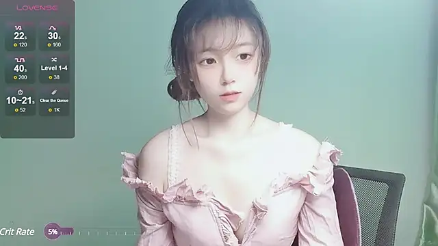 VaerySaenz online show from 01/09/25, 05:23