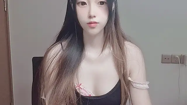 VaerySaenz online show from 11/10/25, 02:10