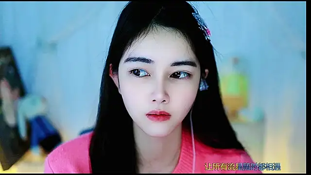 Judy520 online show from 02/28/25, 02:20