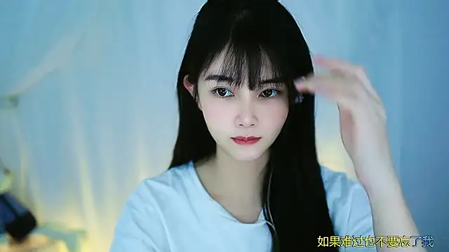 Judy520 online show from 03/05/25, 04:02