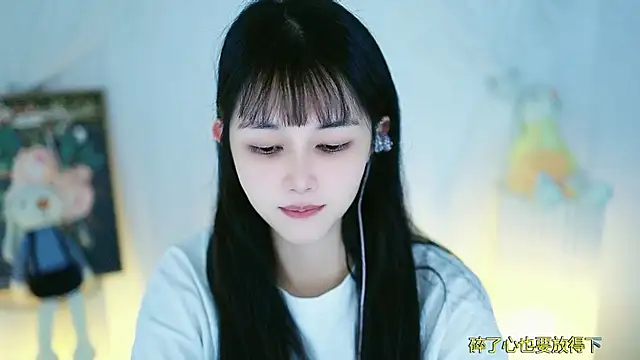 Judy520 online show from 03/05/25, 01:50