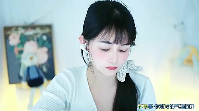 Judy520 online show from 03/07/25, 01:29