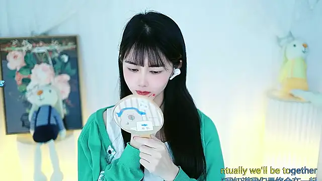 Judy520 online show from 03/08/25, 11:16