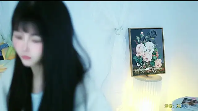 Judy520 online show from 03/21/25, 01:13