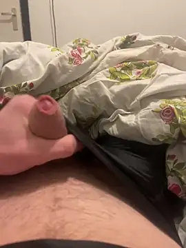 Snapshot of Mrbighardcock chatting on 01/21/25, 08:30 Mrbighardcock online show from 01/21/25, 08:30