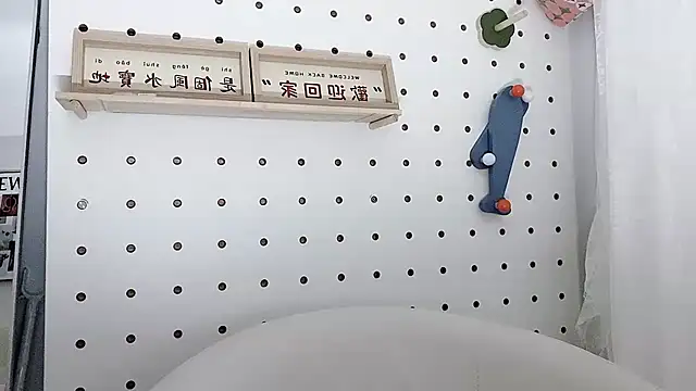 MIa59 online show from 11/28/25, 02:25