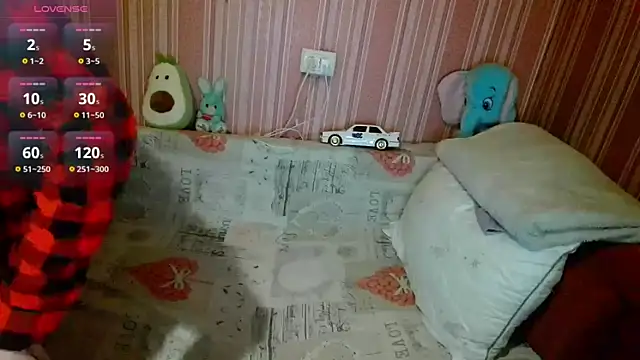 Kathlyn  Heath online show from 04/18/26, 06:45