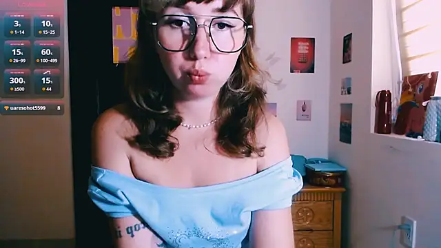 Cosmo Riri online show from 04/05/26, 06:10