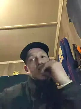 Snapshot of KBONE36 chatting on 12/29/24, 02:17 KBONE36 online show from 12/29/24, 02:17