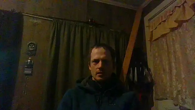 Snapshot of KBONE36 chatting on 03/04/25, 12:18 KBONE36 online show from 03/04/25, 12:18