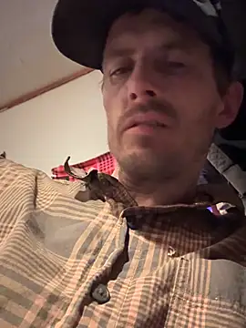 Snapshot of KBONE36 chatting on 10/04/25, 07:56 KBONE36 online show from 10/04/25, 07:56