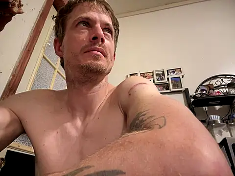 Snapshot of KBONE36 chatting on 10/14/25, 10:16 KBONE36 online show from 10/14/25, 10:16