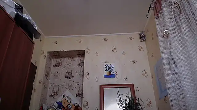 dream alexa online show from 02/16/26, 05:03