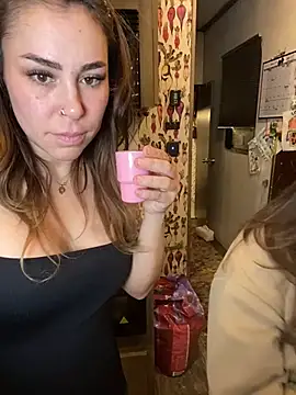 LeaGambit   online show from 02/06/25, 06:18