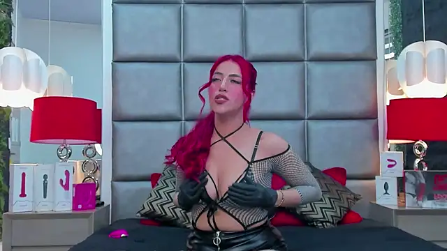 Snapshot of AllissaBrowm chatting on 12/17/25, 06:25 AllissaBrowm online show from 12/17/25, 06:25