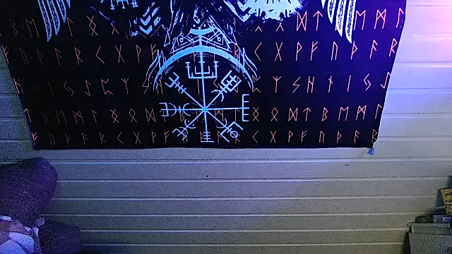 Snapshot of Youngtimer_1997 chatting on 11/29/25, 05:43 Youngtimer 1997 online show from 11/29/25, 05:43