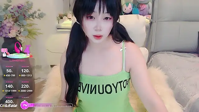 Snapshot of yoyoyo_99 chatting on 09/25/25, 07:01 yoyoyo 99 online show from 09/25/25, 07:01