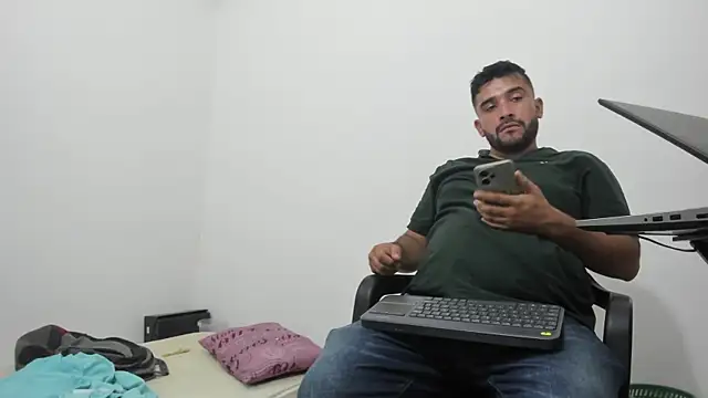 isearchcompany online show from 12/16/25, 01:21