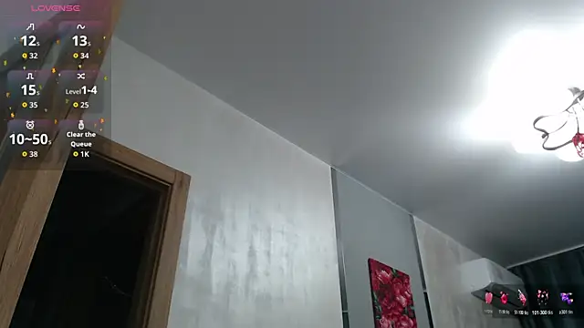 Stacy Davice online show from 11/11/25, 08:09