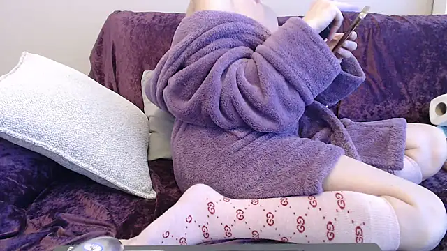 Galadriel online show from 02/14/25, 05:19