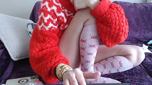 Galadriel online show from 02/14/25, 08:52