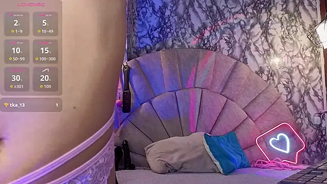  emma miller  online show from 03/03/26, 11:16