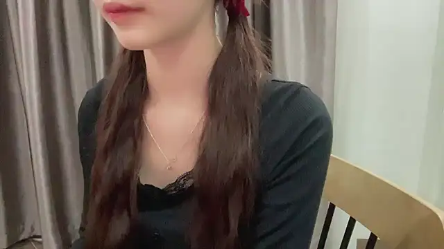 Your-Sunshine online show from 01/16/25, 05:55