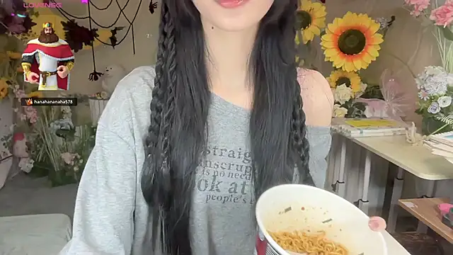 Your-Sunshine online show from 10/26/25, 05:46