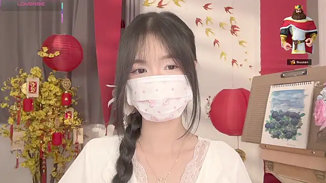 Your-Sunshine online show from 03/27/26, 04:29