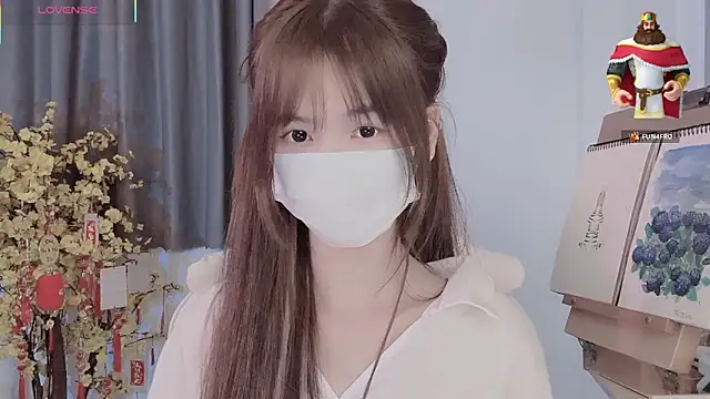 Your-Sunshine online show from 04/19/26, 04:50