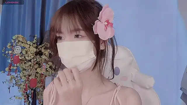 Your-Sunshine online show from 04/21/26, 03:24