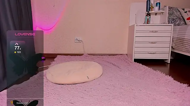  Rein  online show from 02/07/25, 04:35