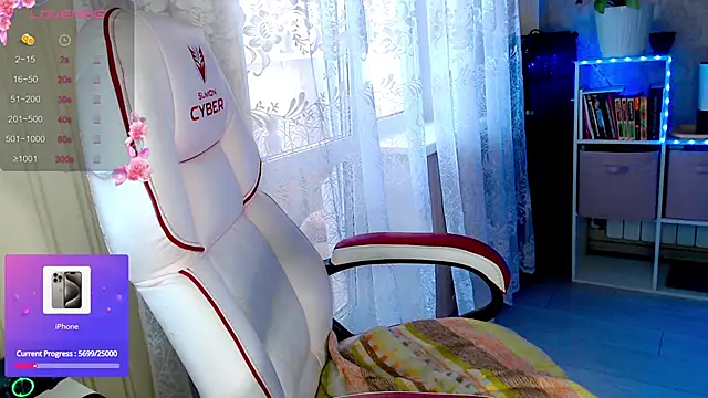 RaideneiX online show from 09/29/25, 02:38