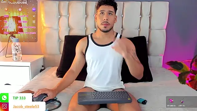 Snapshot of Jacob_Steele53 chatting on 11/05/25, 08:53 Jacob Steele53 online show from 11/05/25, 08:53