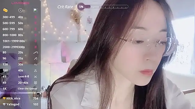 Southerly online show from 12/25/24, 05:48