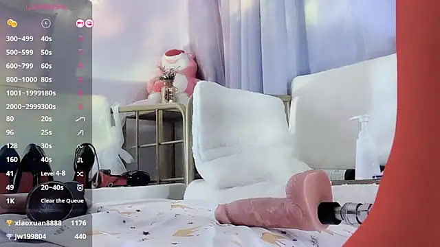 Southerly online show from 03/19/25, 06:35