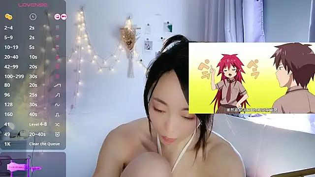 Southerly online show from 09/26/25, 05:00