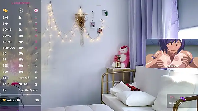 Southerly online show from 09/28/25, 05:24