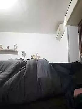 Snapshot of Merilulla chatting on 02/08/25, 05:29 Merilulla online show from 02/08/25, 05:29