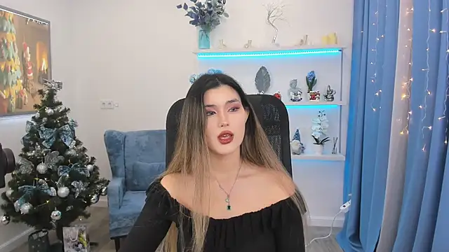 AnneTLi online show from 12/16/25, 07:19