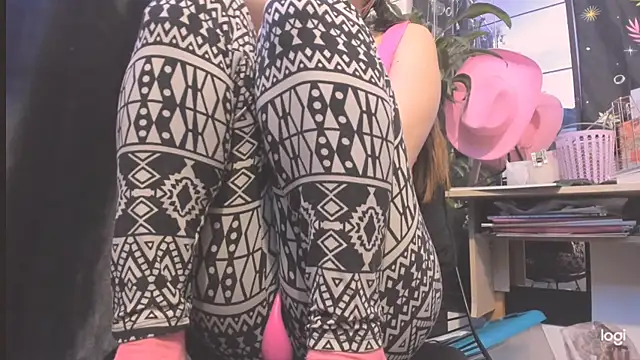 MYFAVOURITESTRAGER online show from 01/20/25, 04:54