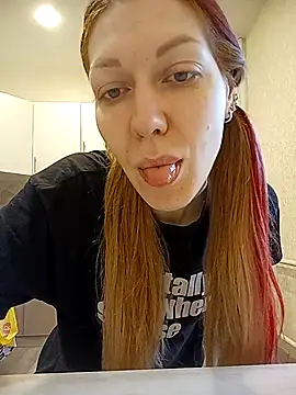  Sweet Love  online show from 10/25/25, 08:55