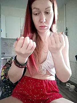  Sweet Love  online show from 11/19/25, 11:21