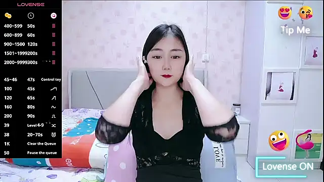 Snapshot of Elvira_baby chatting on 11/23/25, 07:41 Elvira baby online show from 11/23/25, 07:41