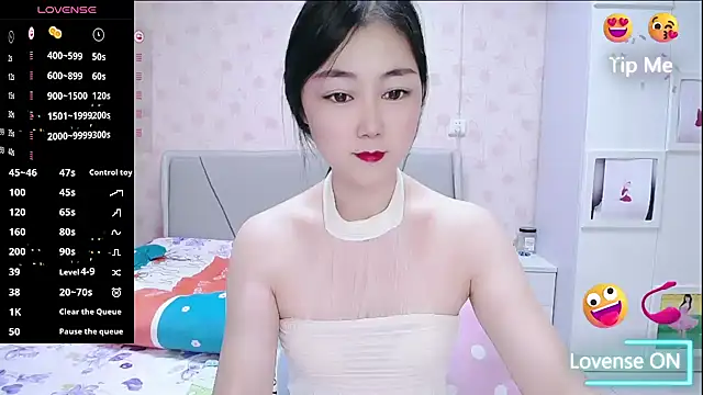 Snapshot of Elvira_baby chatting on 12/02/25, 03:34 Elvira baby online show from 12/02/25, 03:34