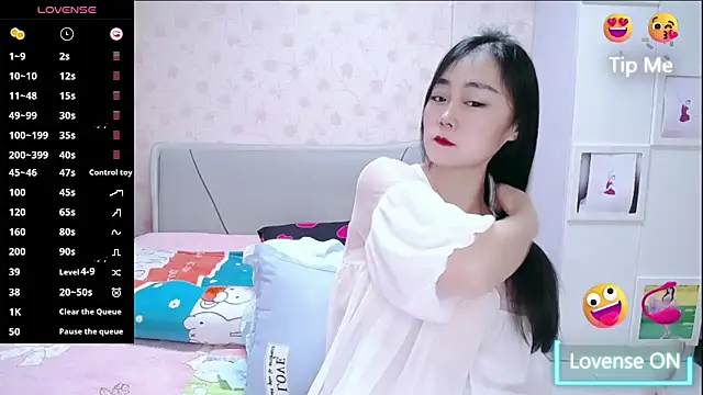 Elvira baby online show from 12/16/25, 02:38