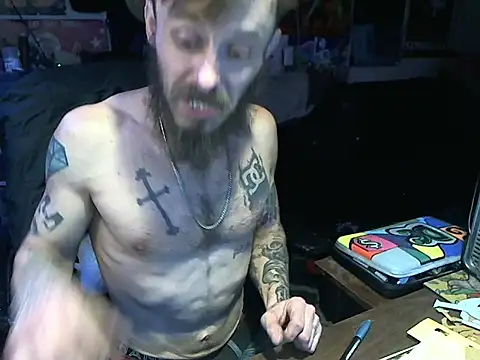 Snapshot of CloudDadddyyy420 chatting on 01/06/25, 05:30 CloudDadddyyy420 online show from 01/06/25, 05:30