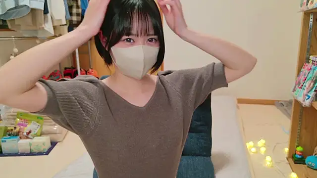 HIKARI x0 online show from 12/27/24, 01:50