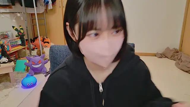 HIKARI x0 online show from 03/14/25, 02:08